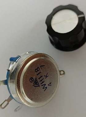 威之群WH118电位器，2W功率，带旋钮，蓝色，议价