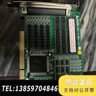 O卡议价 64通道隔离数字I 凌华PCI 7432