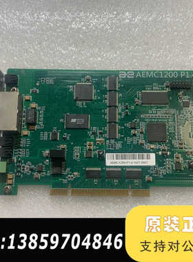 AE AEMC1200 P1.4工业采集卡议价