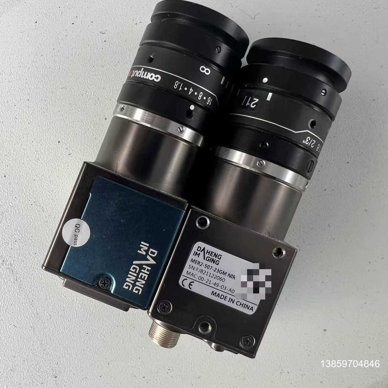 大恒工业相机 大恒Mer2-507-23GM NIR 红外相议价