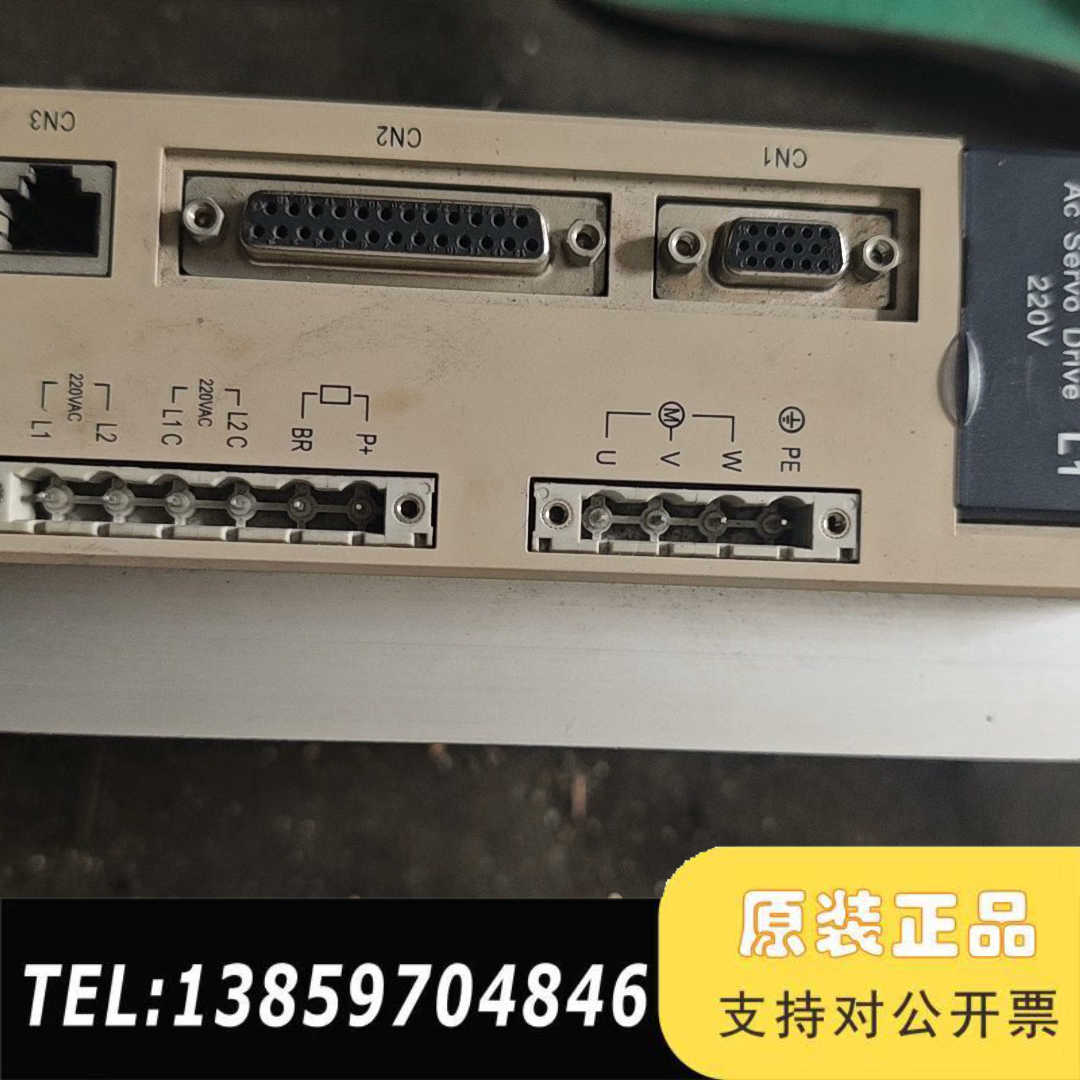 通航伺服驱动器  THSF-L1-260T，，功议价