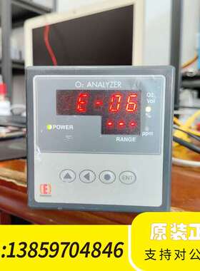 ENERGYS，O2氧气分析仪，通电能开机。议价
