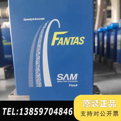 【超值转让】SAM FANTAS流量计SFC2480FAPD议价