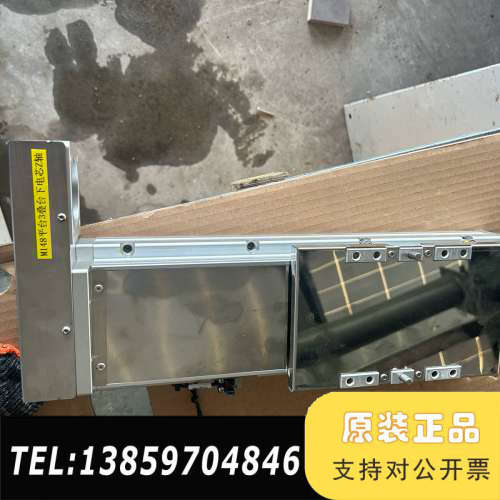 直线运动轴承模组 跟东佑达GTH12一型号，具体看下图，型议价