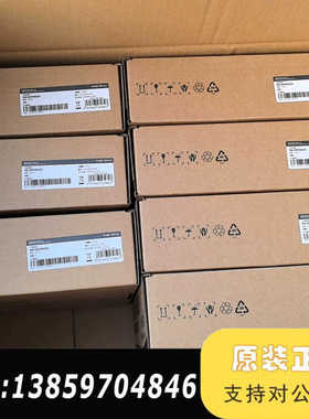 锐捷RG-EG262E 议价