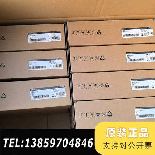 锐捷RG-EG262E 议价