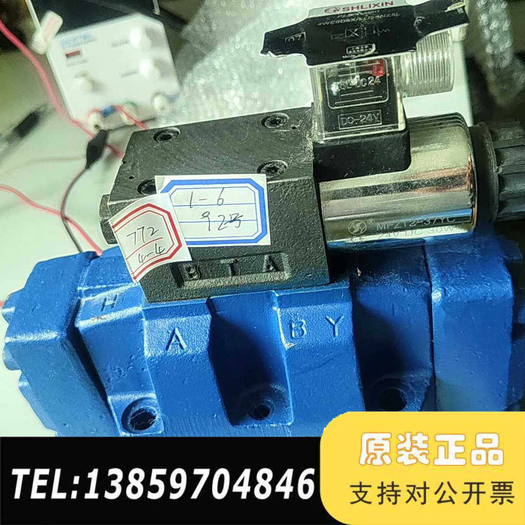 信液压换向阀 4WEH16D6X/6EG24NETZ5L议价