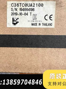 SDC36+azbil温控器C36TVOUA2100议价