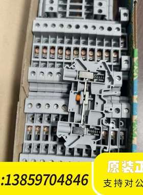 型号:USST6-T议价