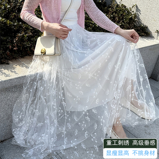 高腰显瘦a字裙甜美碎花中长裙 蝴蝶刺绣网纱半身裙女2025春夏新款