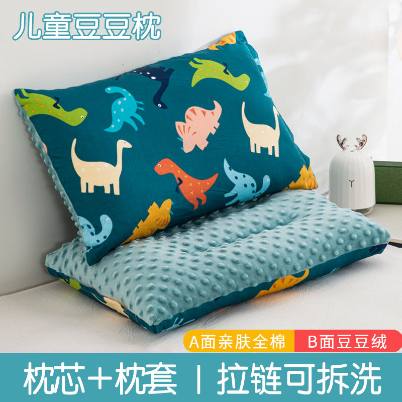 儿童幼儿园护颈枕头卡通可拆洗