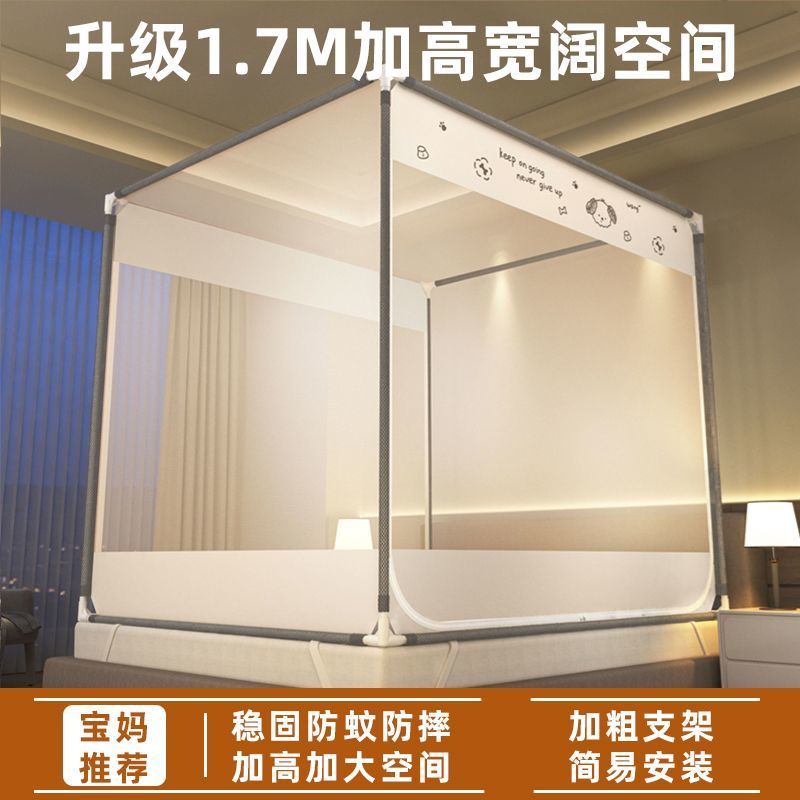 家用卧室儿童宝宝婴儿防掉床坐床