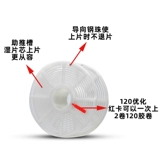 Корльная коллекция пленки пленки, пропокачие с темными танками оборудования для разработки оборудования