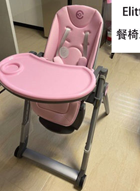 婴儿吃饭夏季透气亚麻冰丝凉席