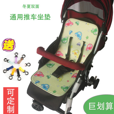 好孩子棉垫秋冬天高景观冰丝凉席