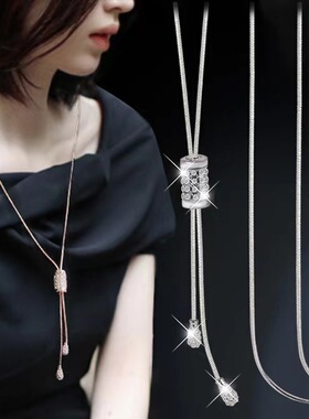 韩版长款感毛衣链女百搭项链 气质小众轻奢吊坠服装饰品挂件