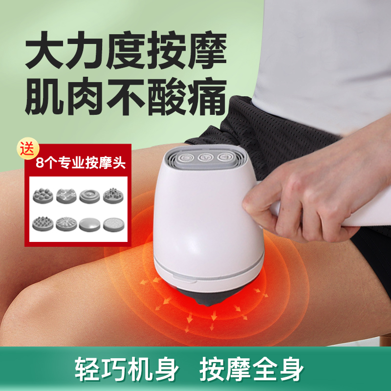 电动按摩棒锤手持式腰部背部仪器震动按摩器颈椎腿部肩部放松神器