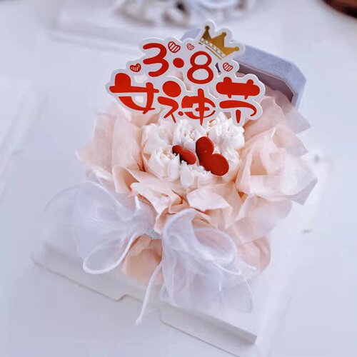 38女神节蛋糕装饰女王节日快乐摆件插卡插牌网红戒指盒花束雪梨纸