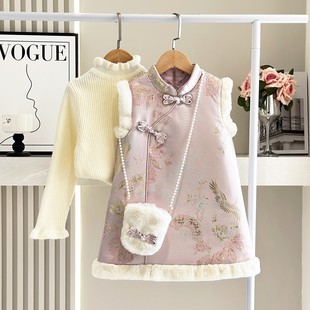 中国风时髦拜年服 女宝宝洋气夹棉唐装 女童汉服旗袍裙套装 2025新款