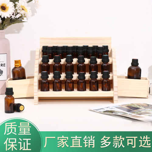 特价包邮华夏悠乐芳精油展示架精油木盒大容量精油盒子木质收纳盒
