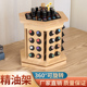 精油收纳盒15ML木箱 85格精油展示架华夏悠乐芳旋转木架 正品 新款