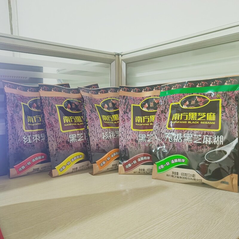 南方黑芝麻糊谷物即食冲饮营养早餐中老年红枣核桃原味独立包装