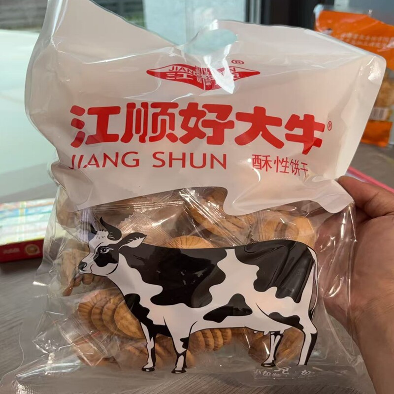 江顺好大牛酥性饼干奶油味酥性饼干休闲零食小吃办公室下午茶点心