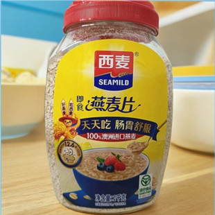 西麦燕麦片1000g桶纯燕麦片谷物即食早餐冲泡0添加蔗糖口感细腻
