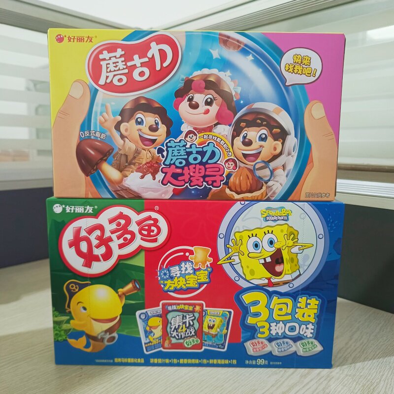 好丽友蘑古力巧克力饼干 好多鱼马铃薯膨化3包装混合口味解馋零食