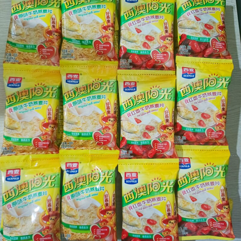 西麦西澳阳光高钙红枣牛奶燕麦片28克冲调谷物早餐代餐上班上学