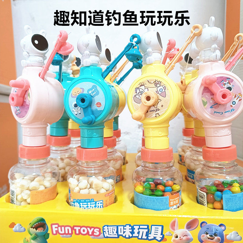 趣知道钓鱼玩玩乐蛋奶味小馒头 脆皮豆可可脂巧克力豆儿童食玩,婴童食品,糖果,淘宝优惠券,粉丝福利购,淘宝优惠卷