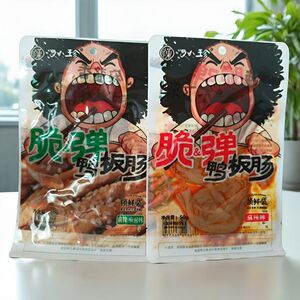 汉八珍脆弹鸭板肠50g休闲网红零食麻辣味麻辣麻酱味卤味速食
