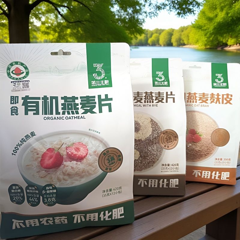 有机燕麦片高膳食纤维