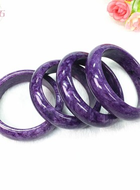 琳成宝石天然紫龙晶时尚气质款