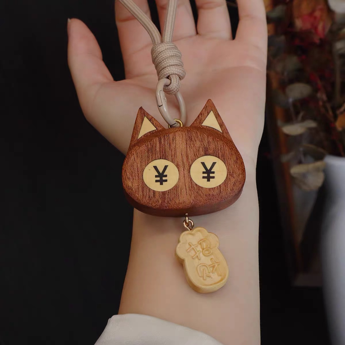招财暴富猫 钥匙扣挂件可爱高级感创意包包挂件车钥匙挂件胡桃木