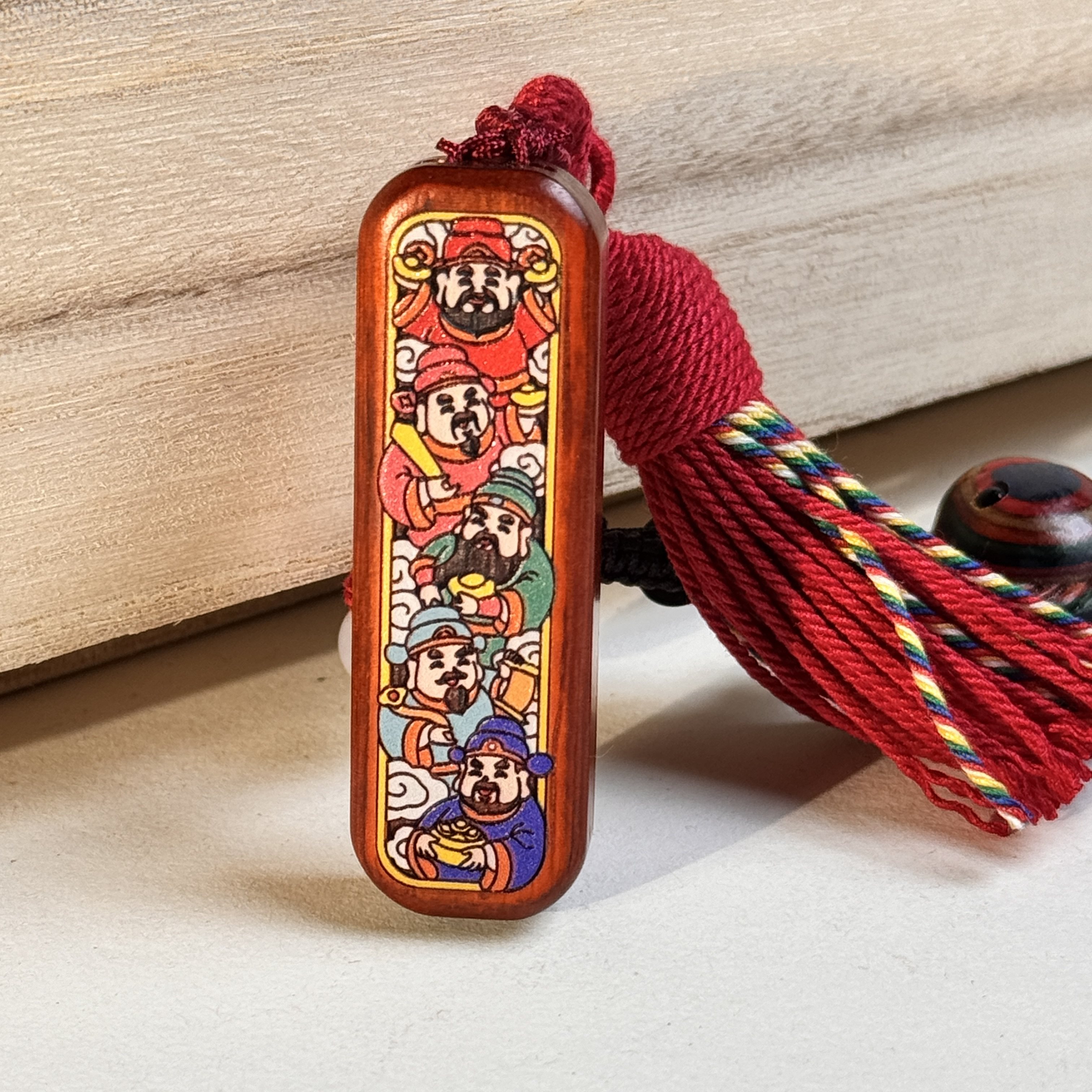 紫檀木彩绘五路财神钥匙扣木质挂件国潮手工包包挂饰吊坠玄学招财,汽车用品/电子/清洗/改装,车挂,淘宝优惠券,粉丝福利购,淘宝优惠卷