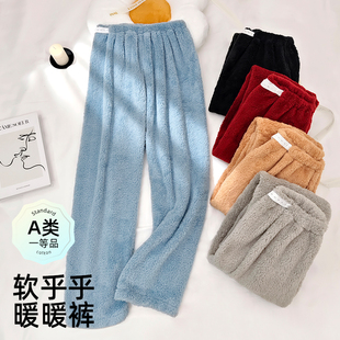 孕妇睡裤珊瑚绒秋冬季加绒加厚孕晚期睡裤孕期不勒肚子保暖家居裤