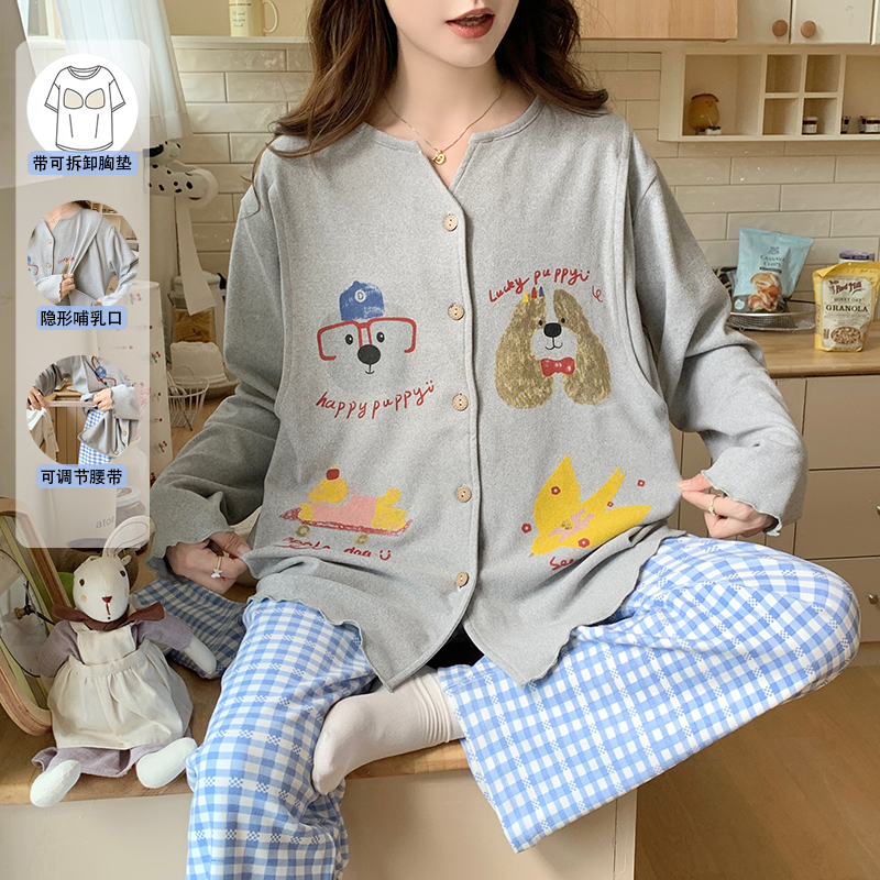 德绒月子服带胸垫秋冬厚款