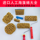 进口人工蜂窝海藻绵拍滚筒幻彩三色珠光金银箔艺术漆印花工具大全