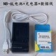 PC1743 6L电池 1565 PC1429相机NB 充电器 PC1584 适用佳能PC1262