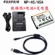 JX370 JX350 JX250 适用富士 45电池 XP22 J26相机NP 充电器 XP11