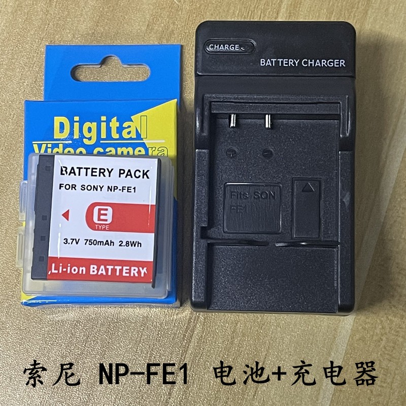 适用于索尼DSC-T7 P73 P43 P41 W1数码相机NP-FE1电池+充电器