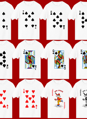 全套一副扑克牌图案黑桃AJQ兄弟装寝室服短袖t恤衫衣服定制加LOGO