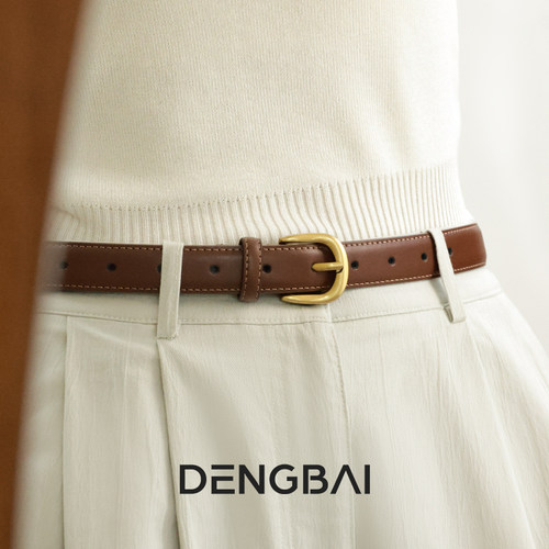 登白DENGBAI 新款皮带. 韩系女士带腰带 百搭配裤子裙子皮带
