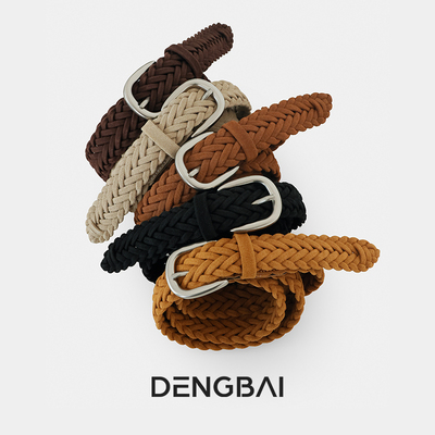 DENGBAI登白【秋冬新款】复古编织女士腰带时尚百搭韩版气质皮带