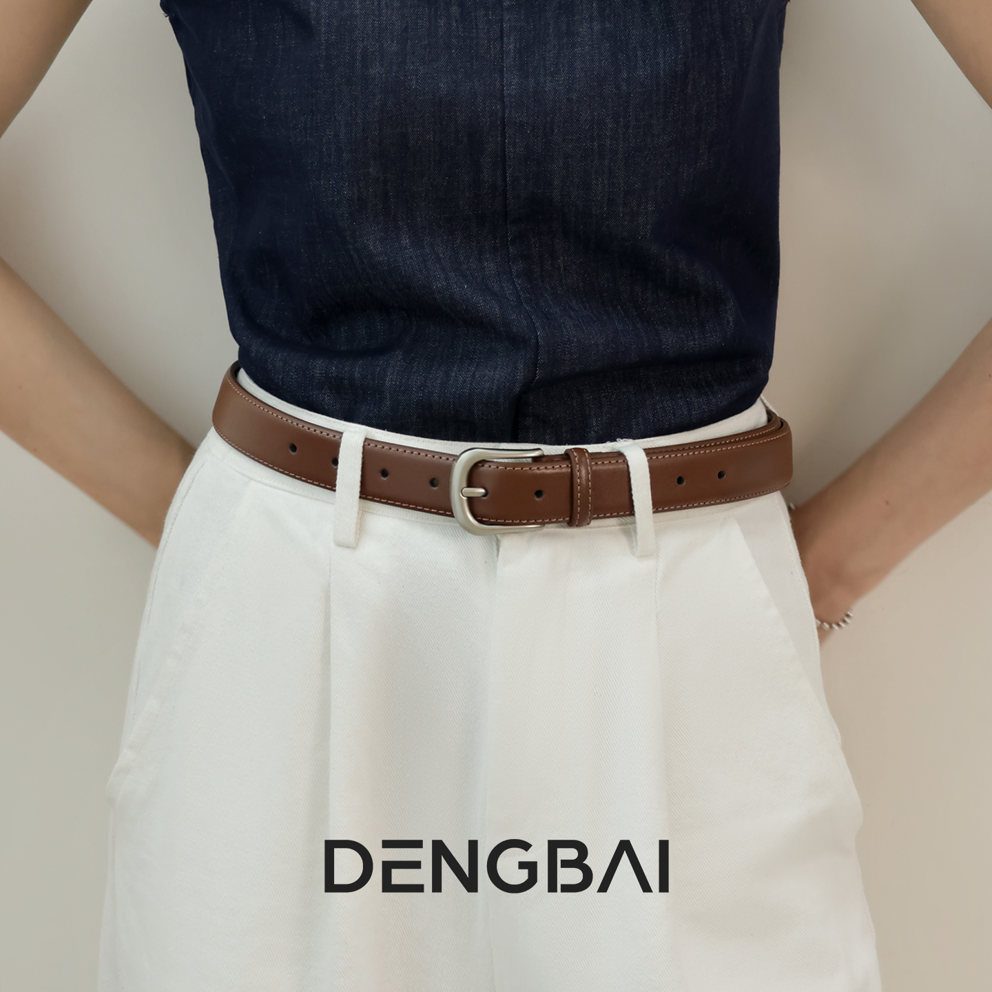 真皮腰带DENGBAI百搭款气质韩系