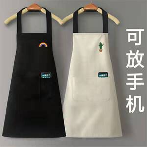 围裙家用厨房防水防油女夏季薄款工作服卡通可爱日系韩版做饭围腰