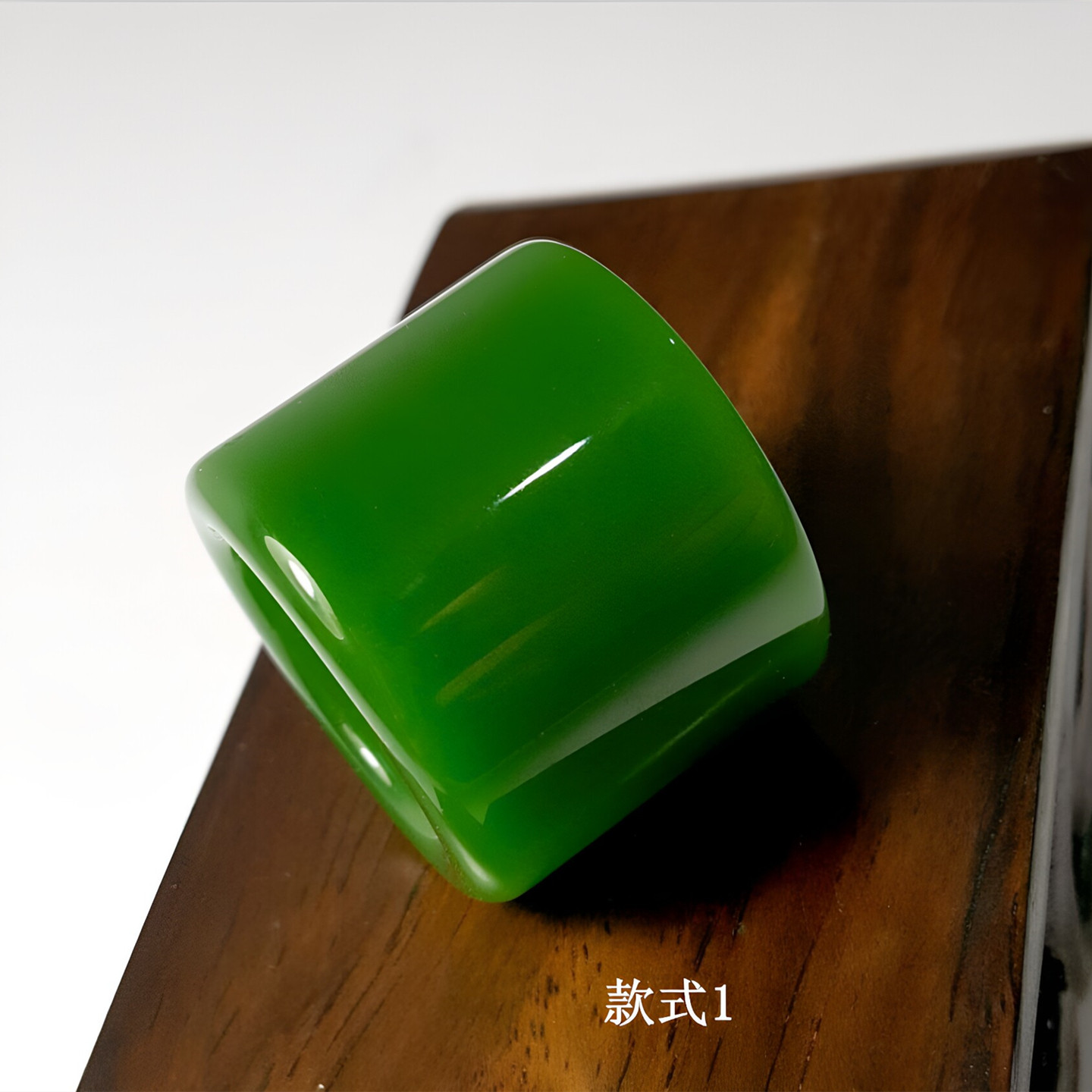 正品天然新疆满绿碧玉扳指图片