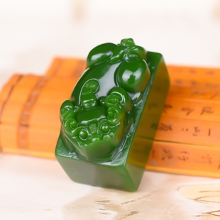 新疆和田玉碧玉印章章料书画章藏书章闲章菠菜绿碧玉招财貔貅