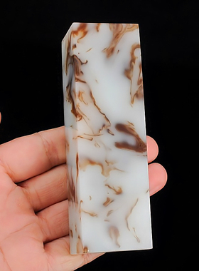 新疆和田玉青花玉印章镇尺镇纸书法绘画姓名章藏书章玉石手把件